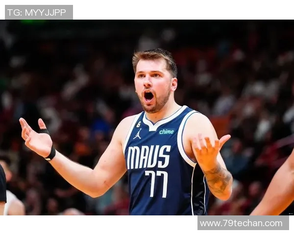 雷迪克：东契奇作为核心持球组织全队进攻，坚持风格就是赢球密码