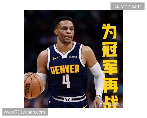 威少总得分升历史第14！超越奥拉朱旺 现役第4仅次于詹皇KD哈登